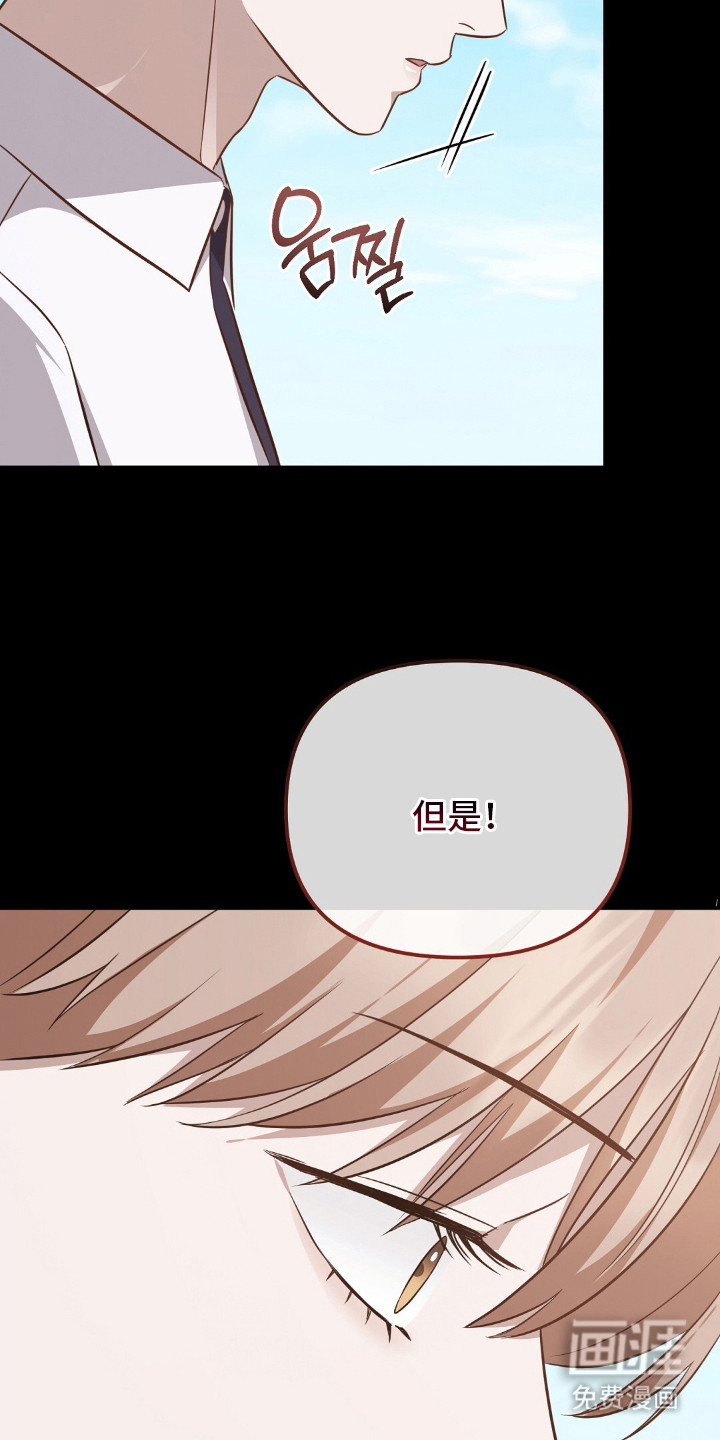第18话19