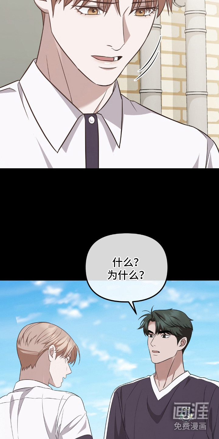 第18话2