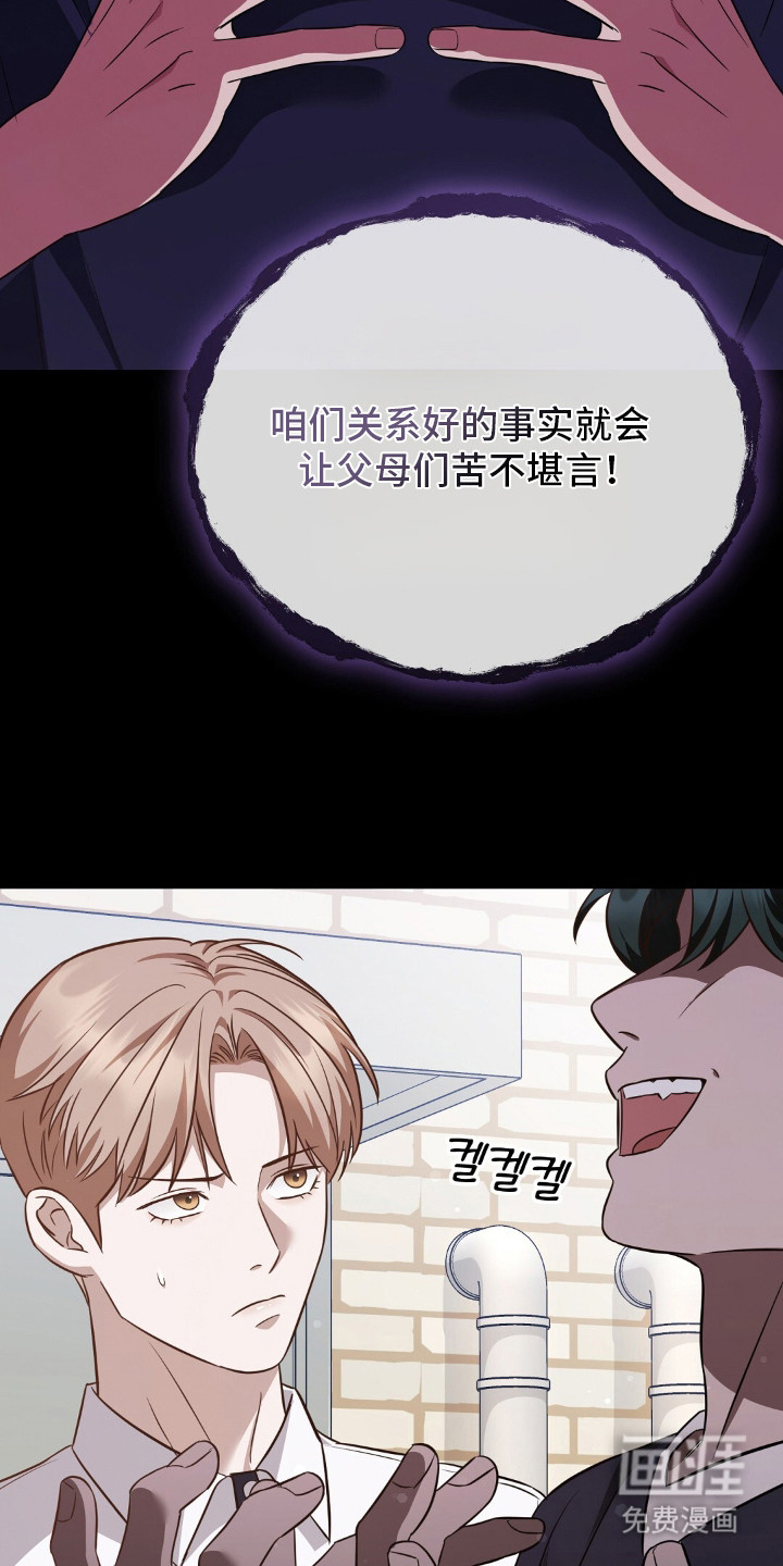 第18话25