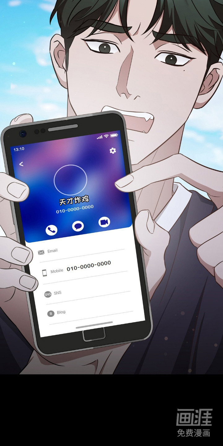第18话8