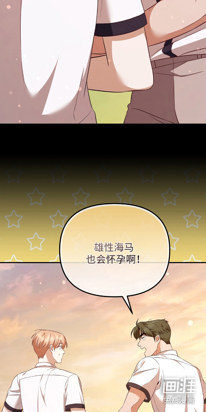 第17话1