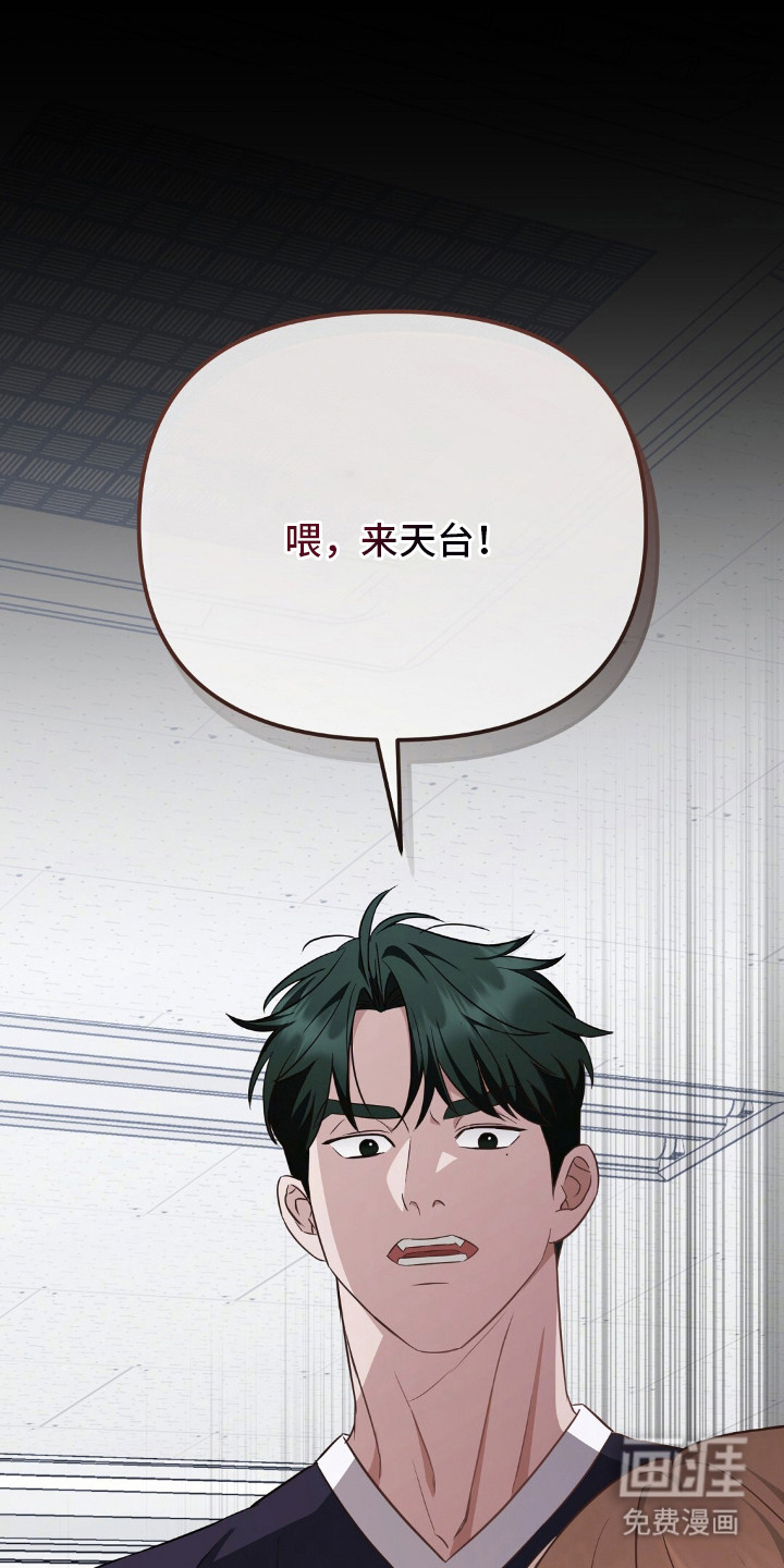 第17话25