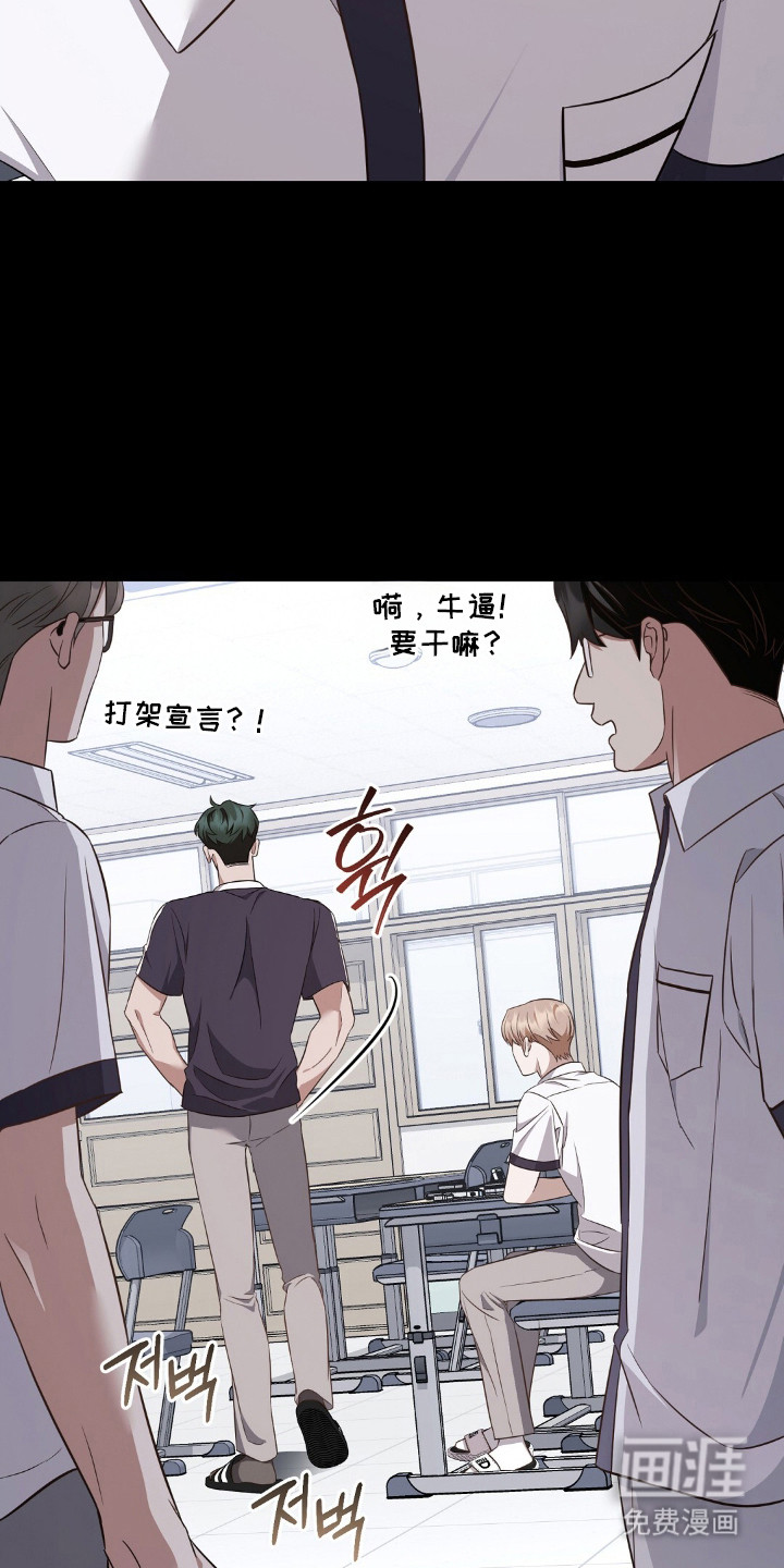 第17话28