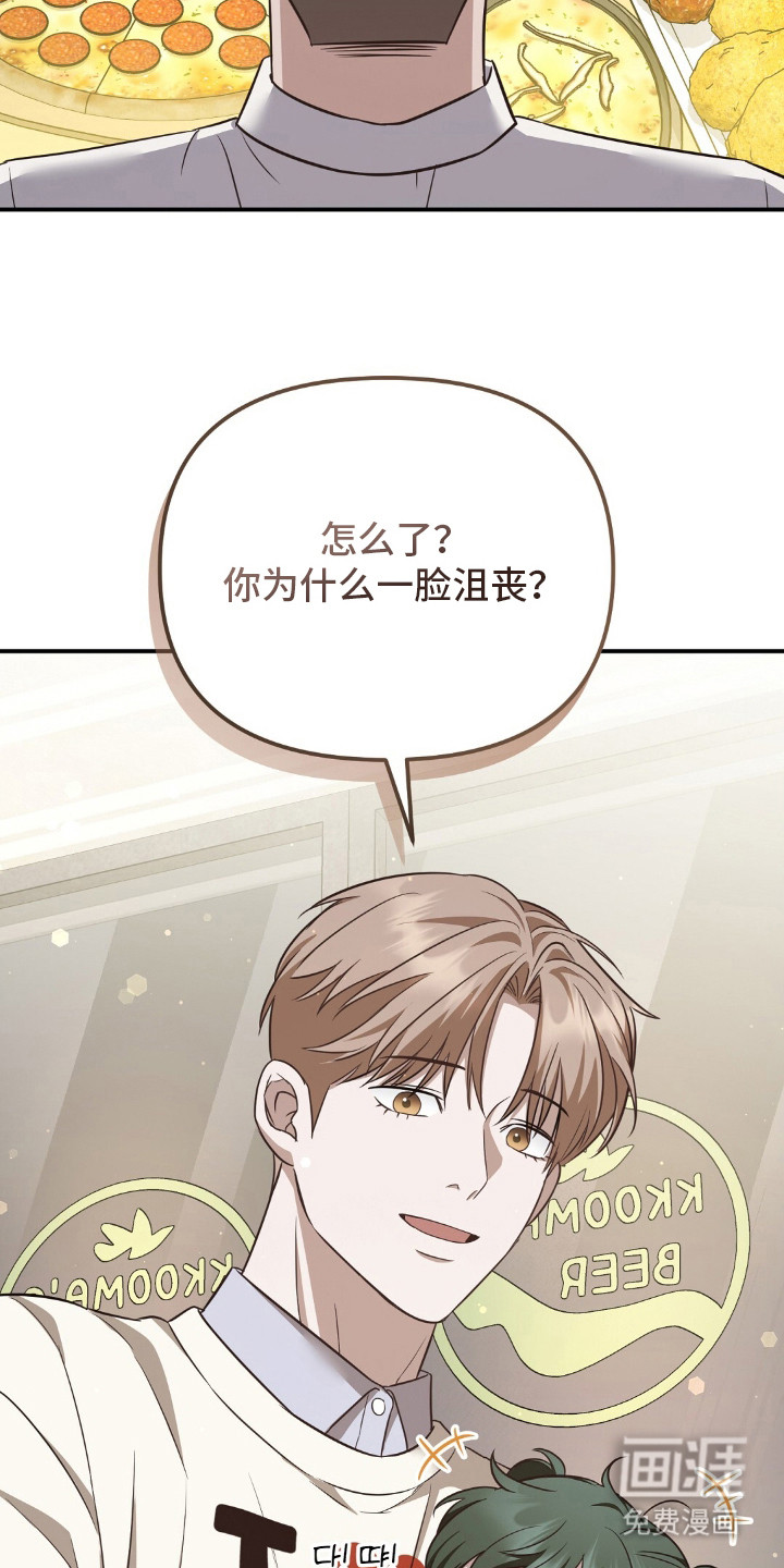 第17话9