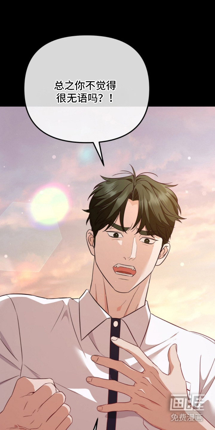 第16话0