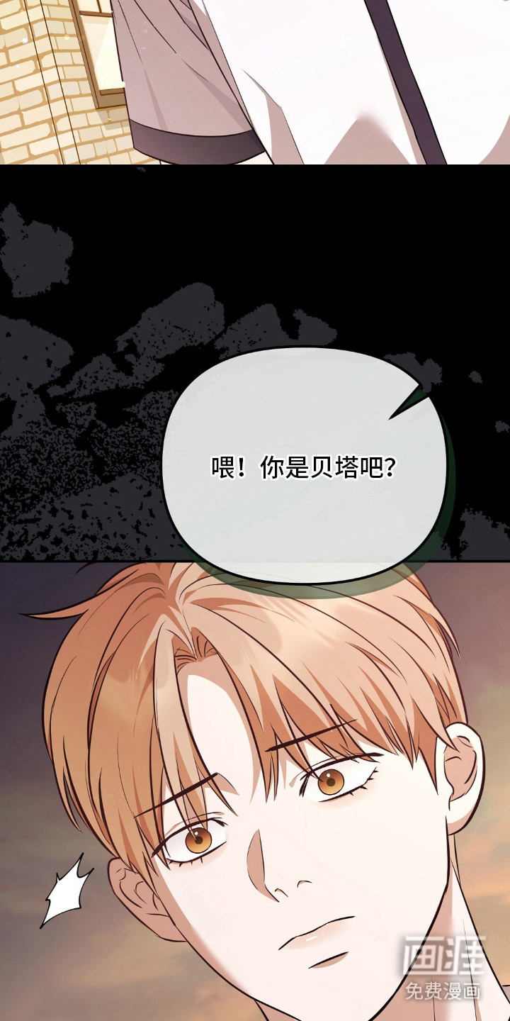 第16话11