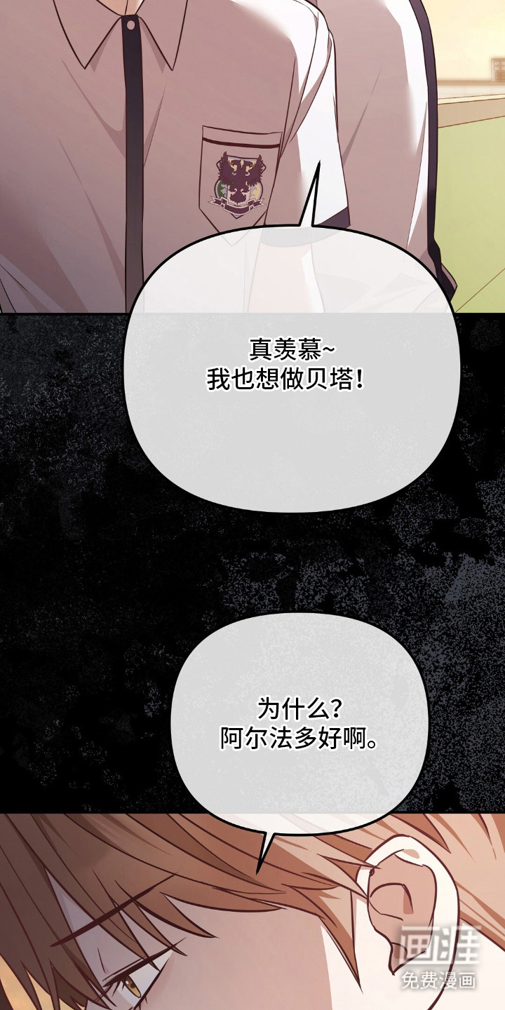 第16话13