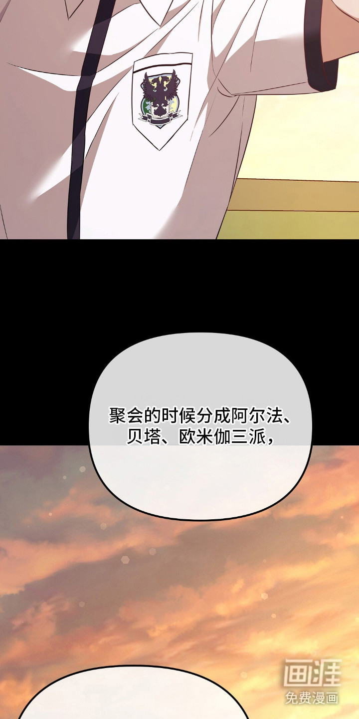 第16话15