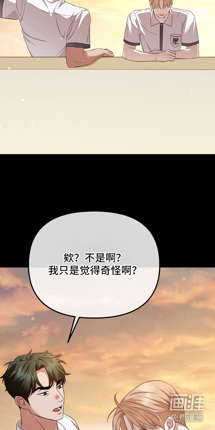 第16话17