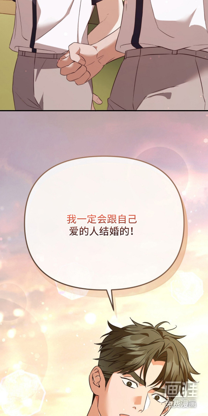 第16话8