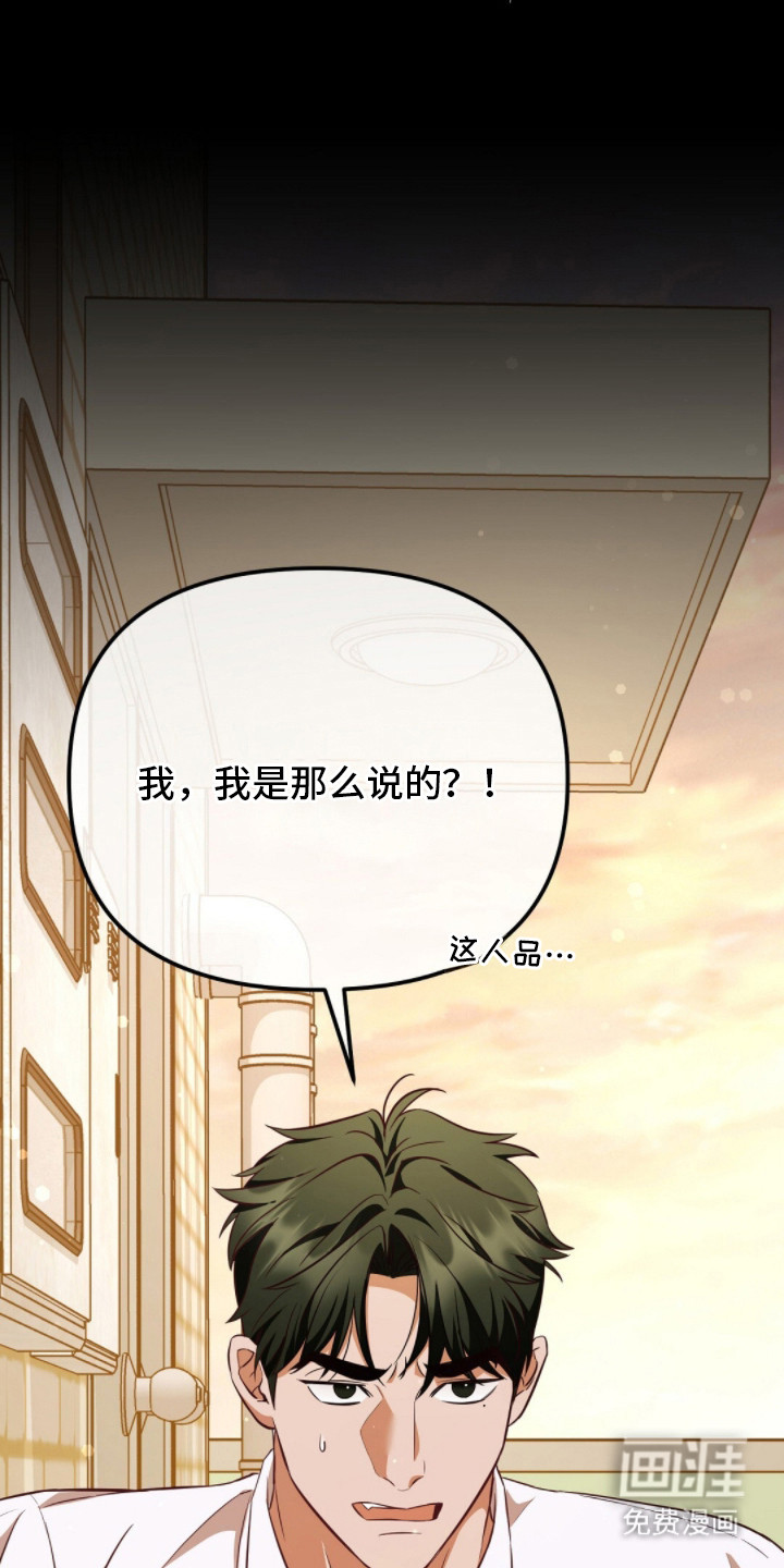 第15话0