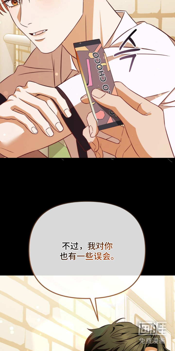 第15话12