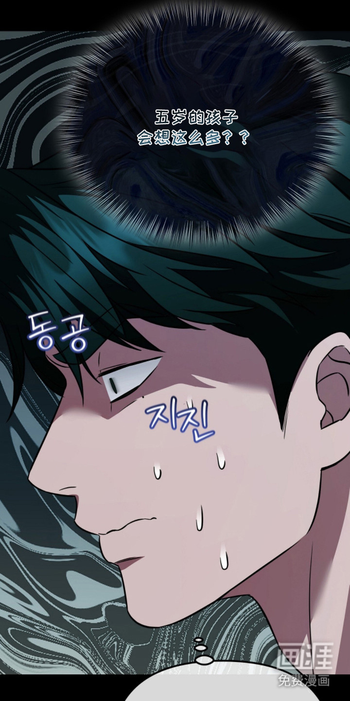 第15话6