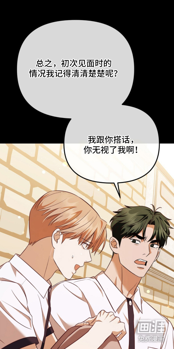 第14话0