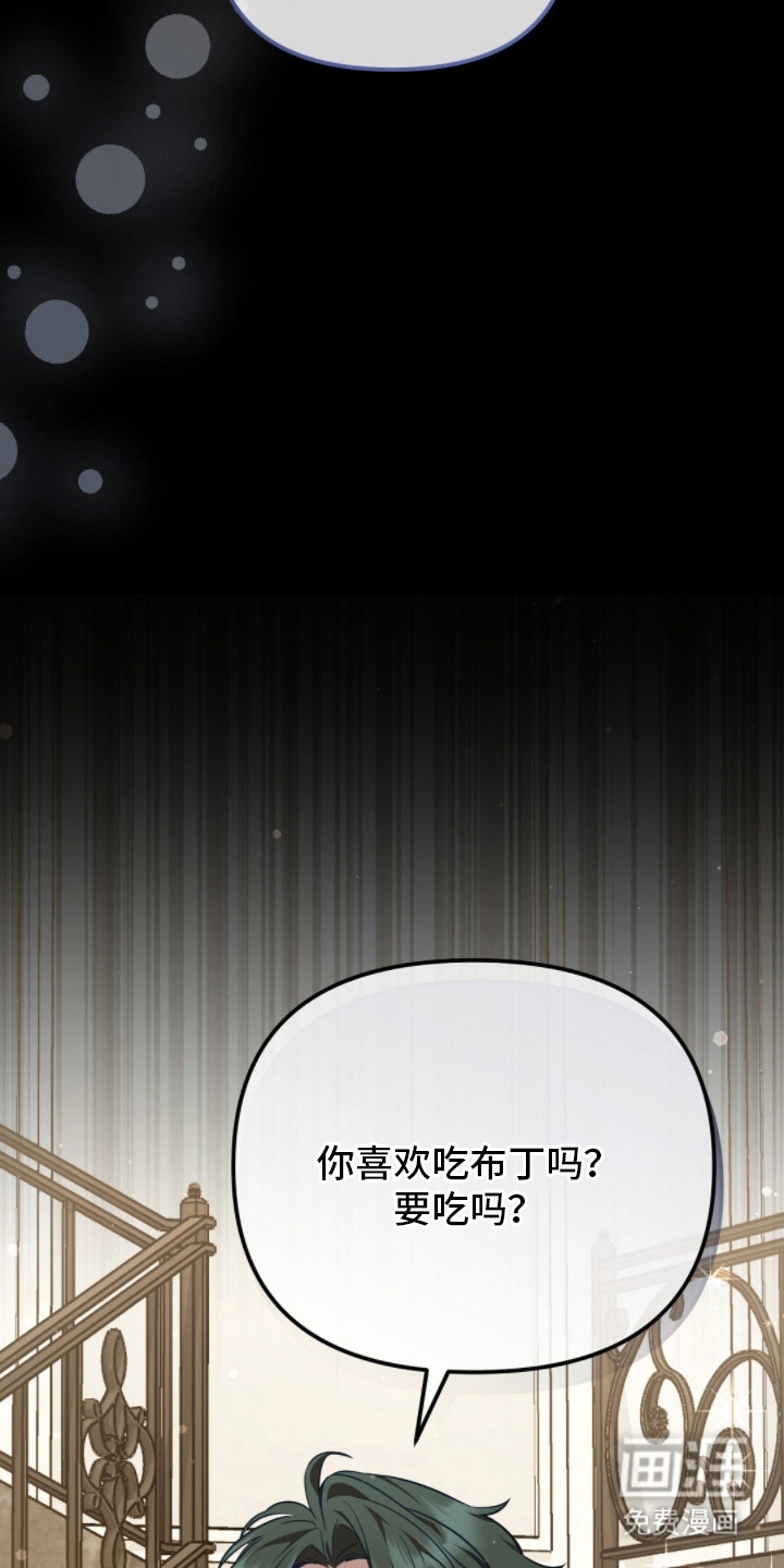 第14话10