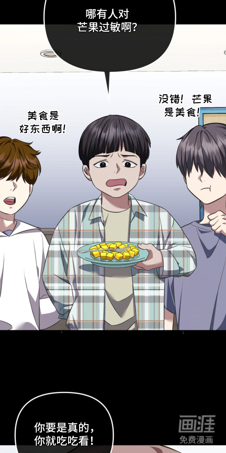 第14话15