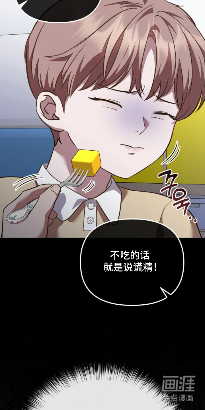 第14话16