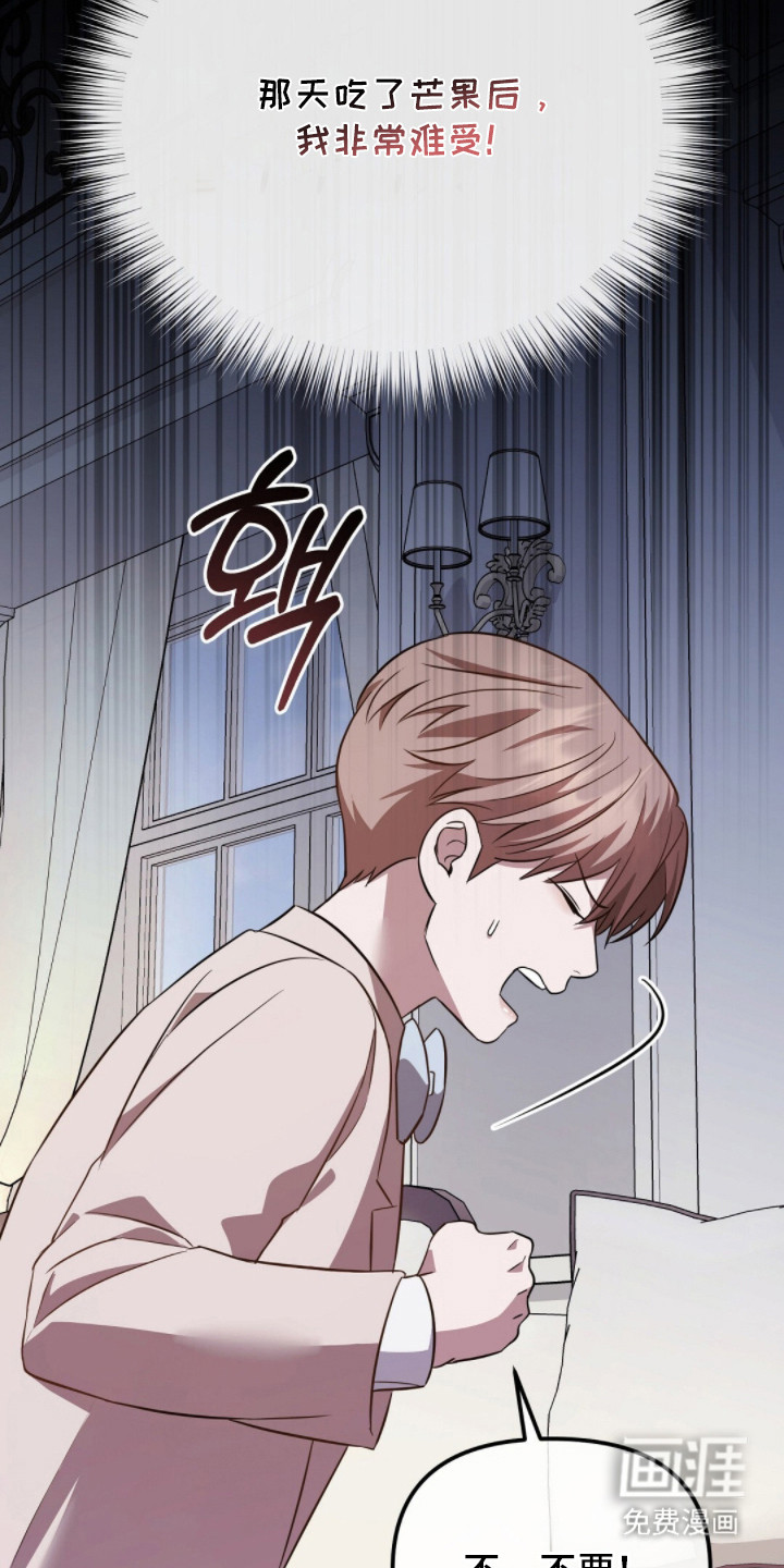 第14话17