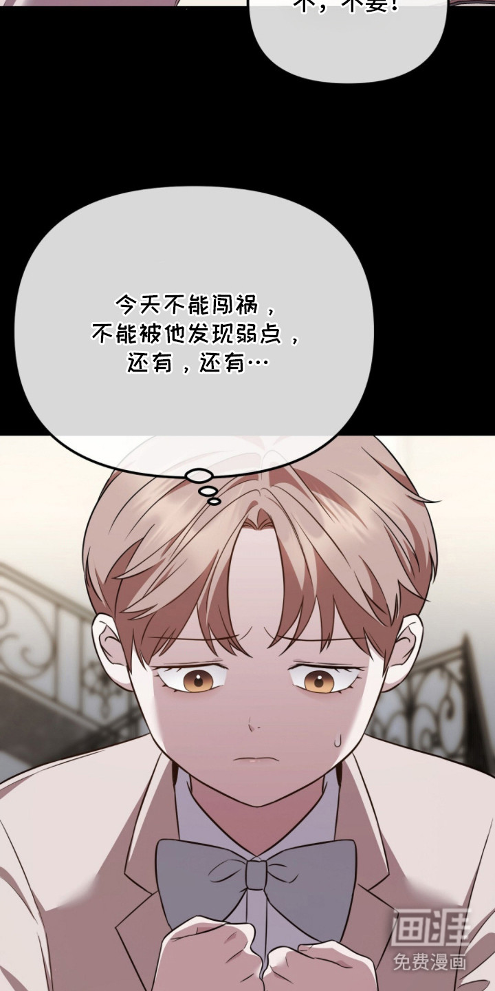 第14话18