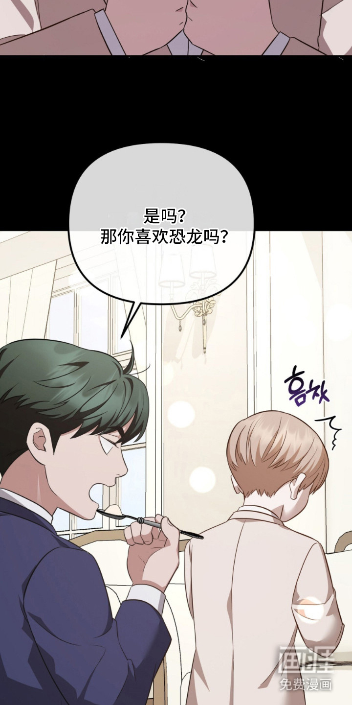 第14话19