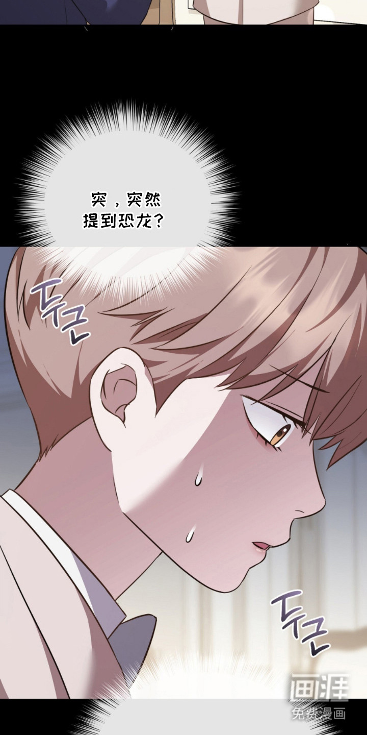 第14话20