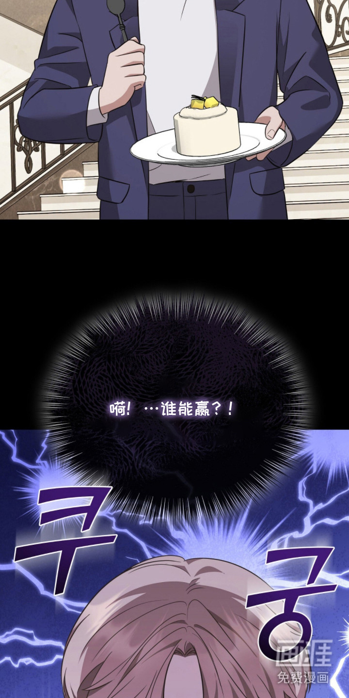 第14话22