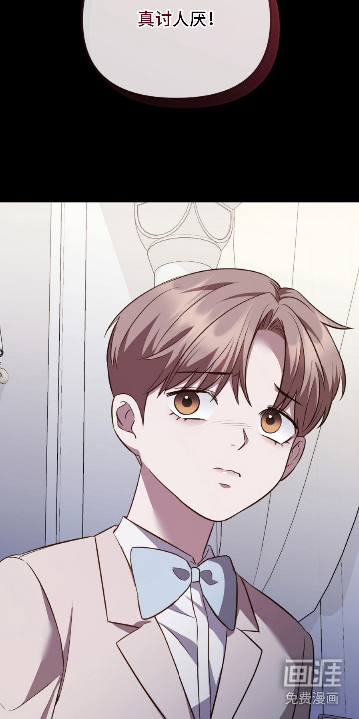 第14话26
