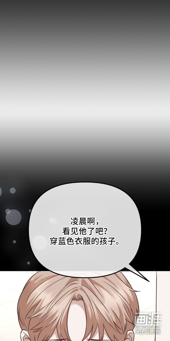 第14话6