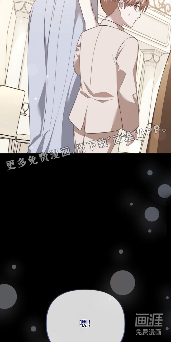 第14话9