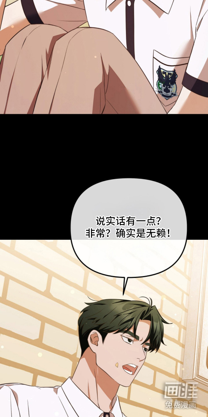 第13话14