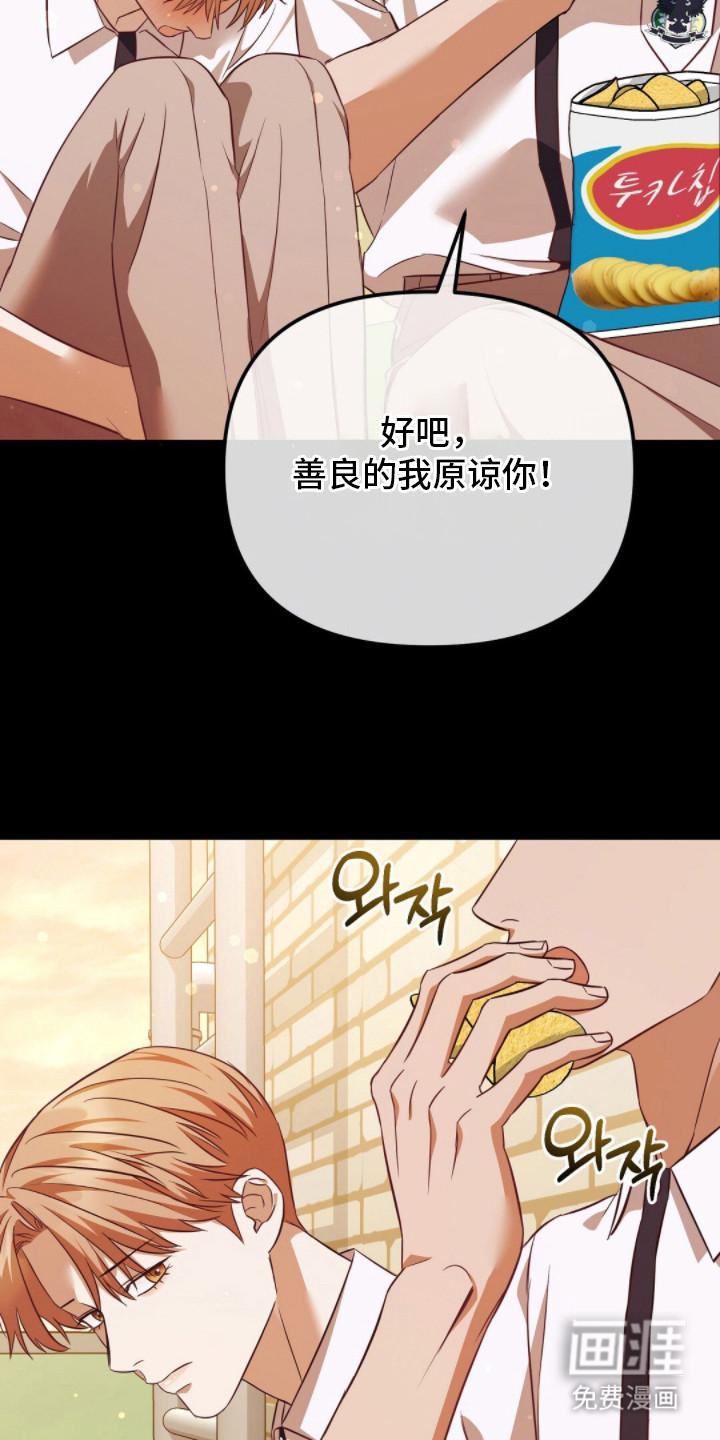 第13话16