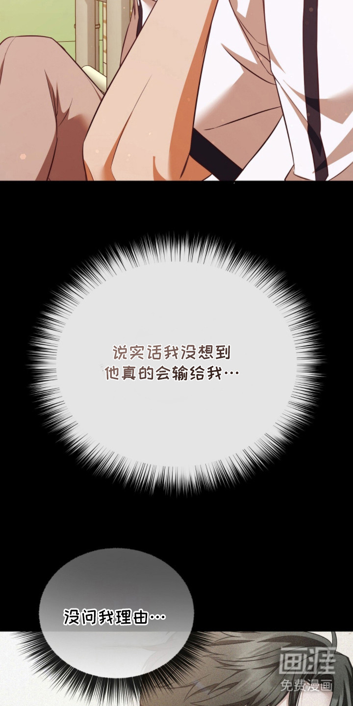 第13话17