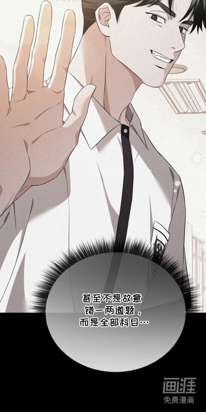 第13话18