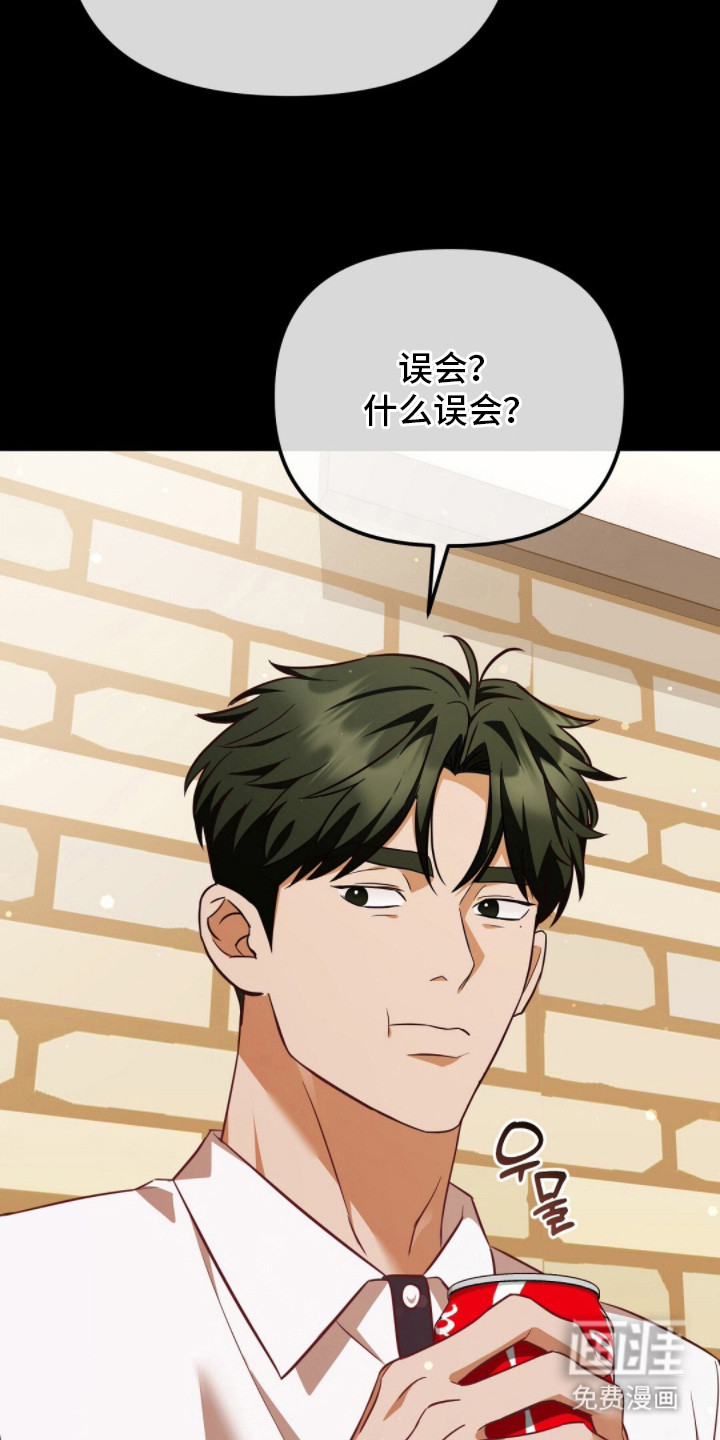第13话20