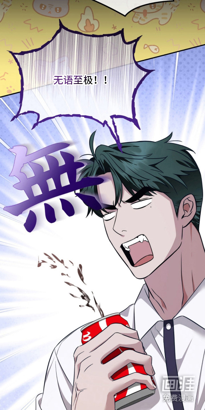 第13话24