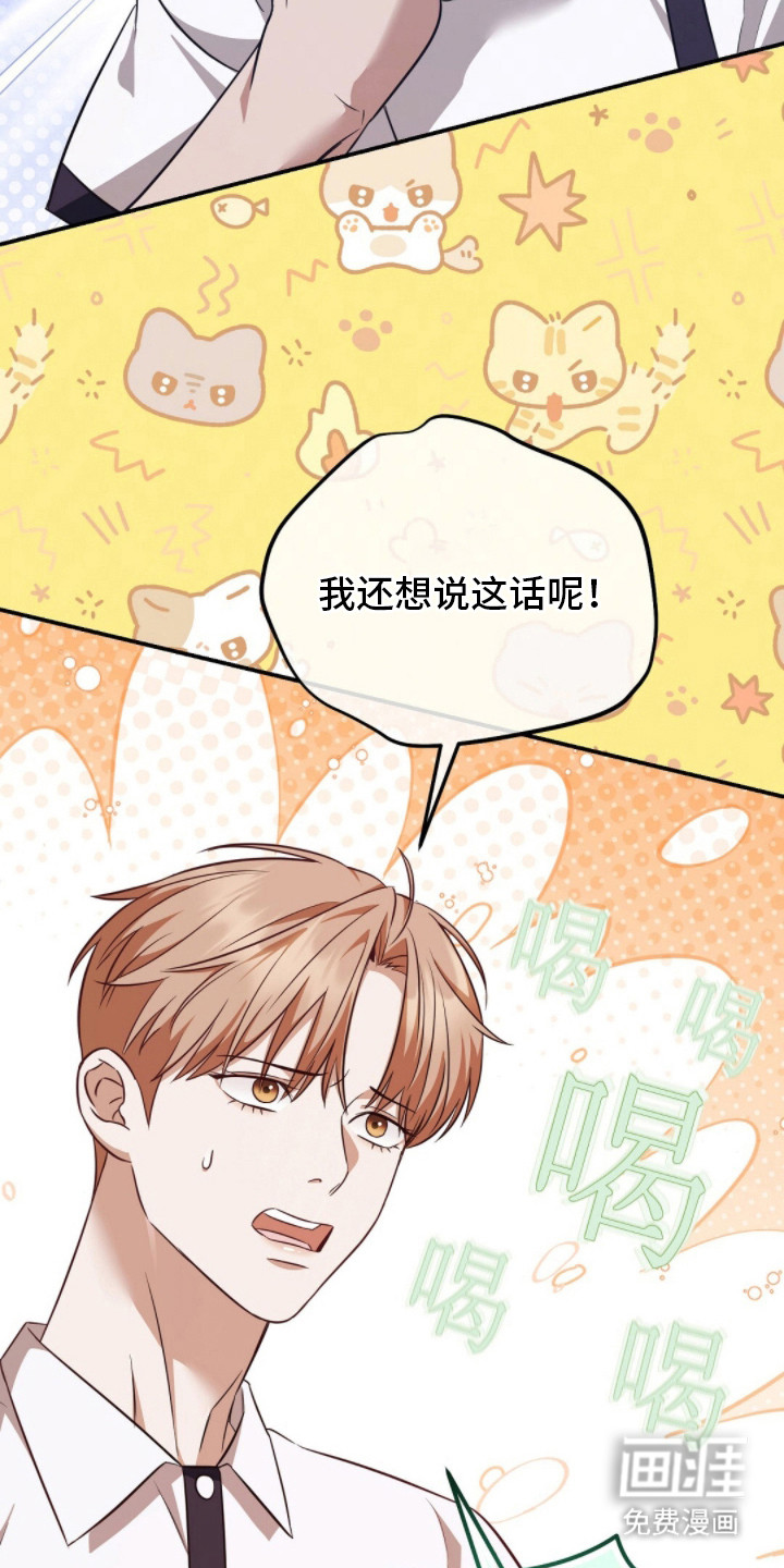 第13话25