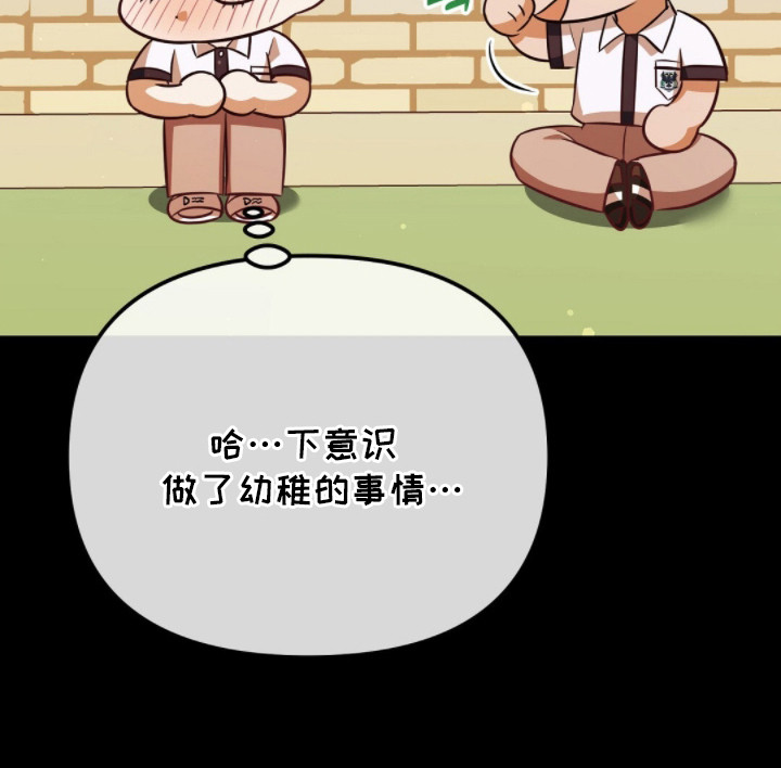 第13话27