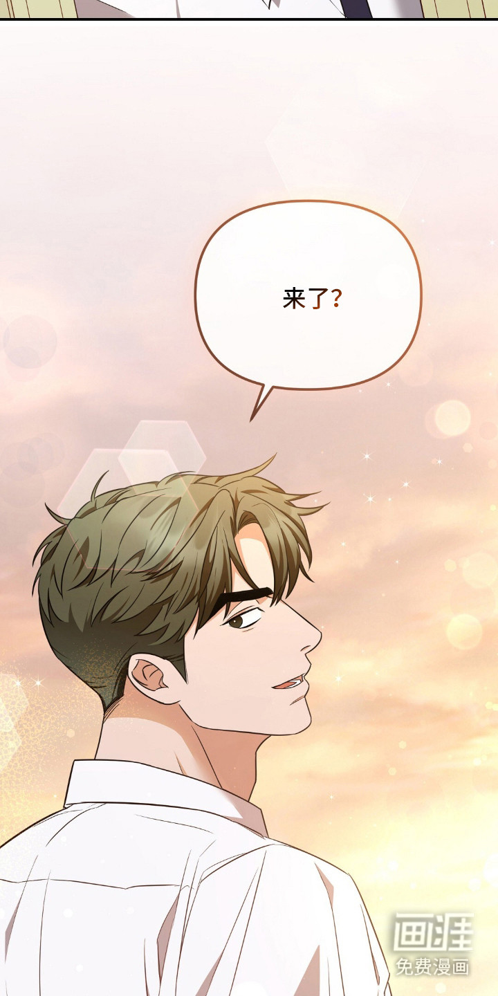 第13话6