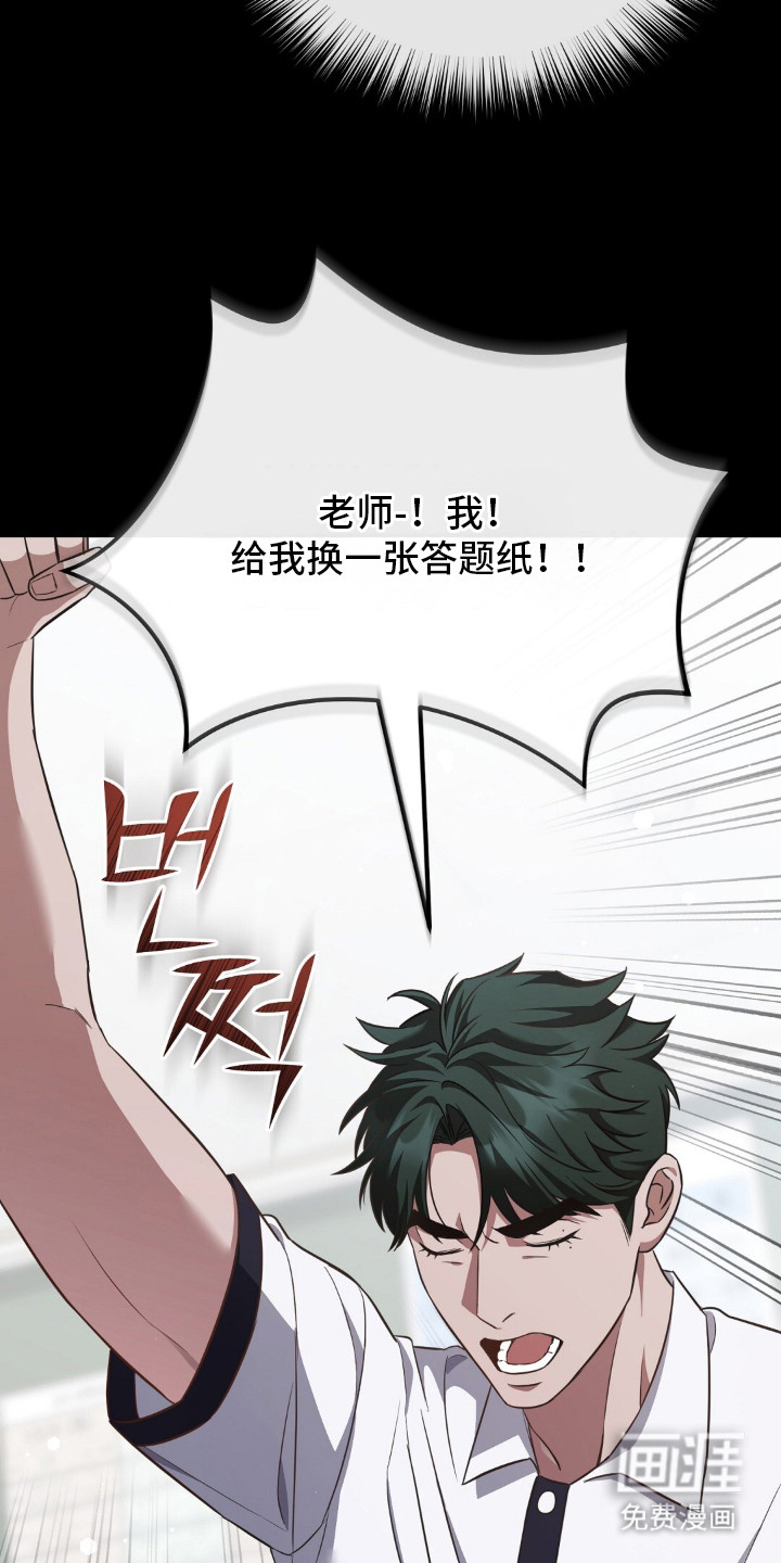 第11话11