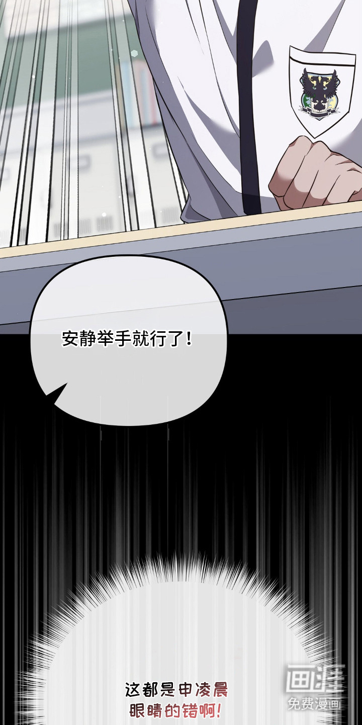第11话12