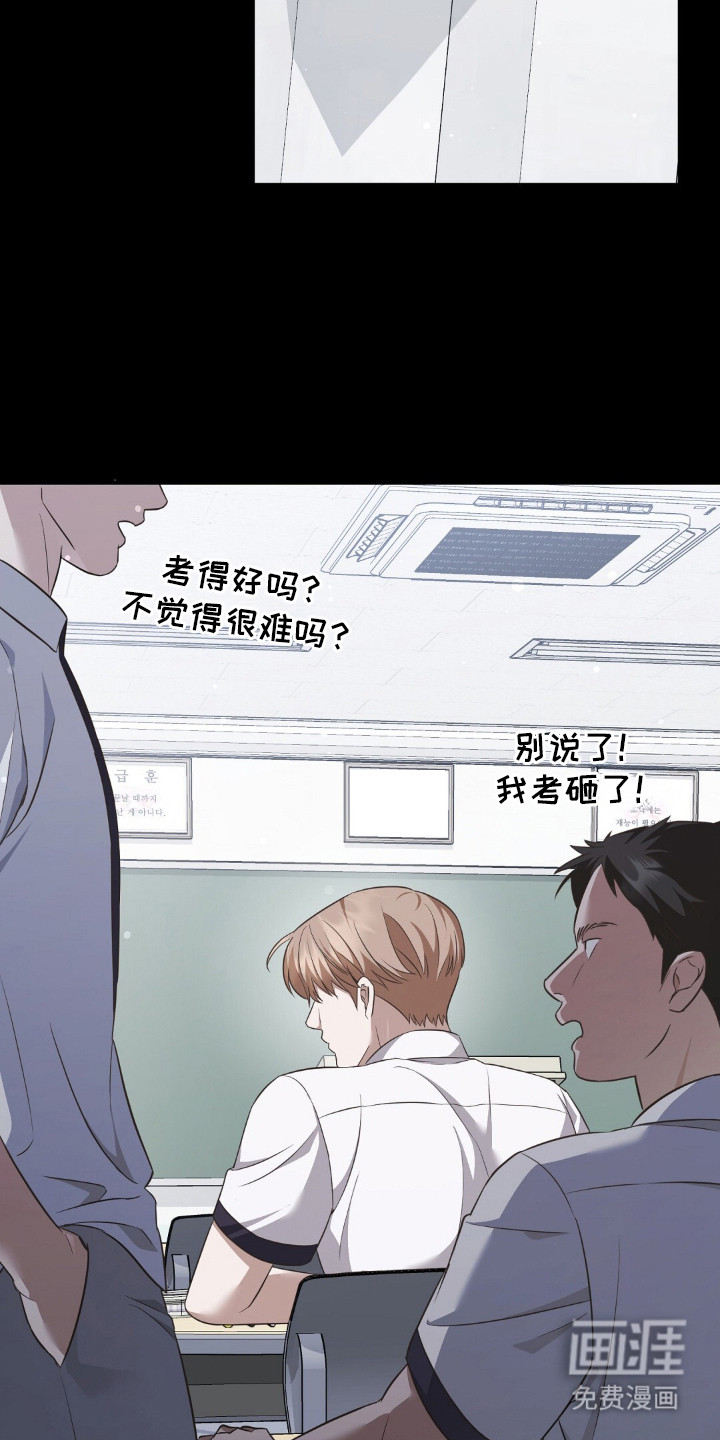 第11话14