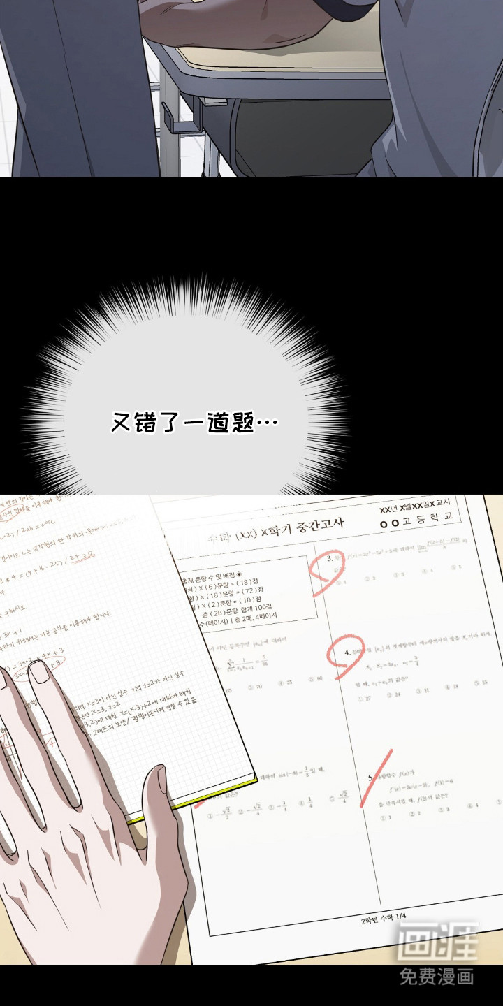 第11话15