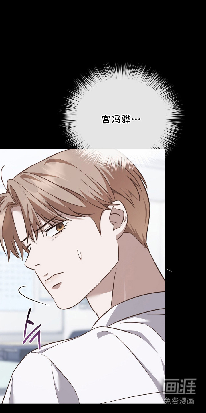 第11话16