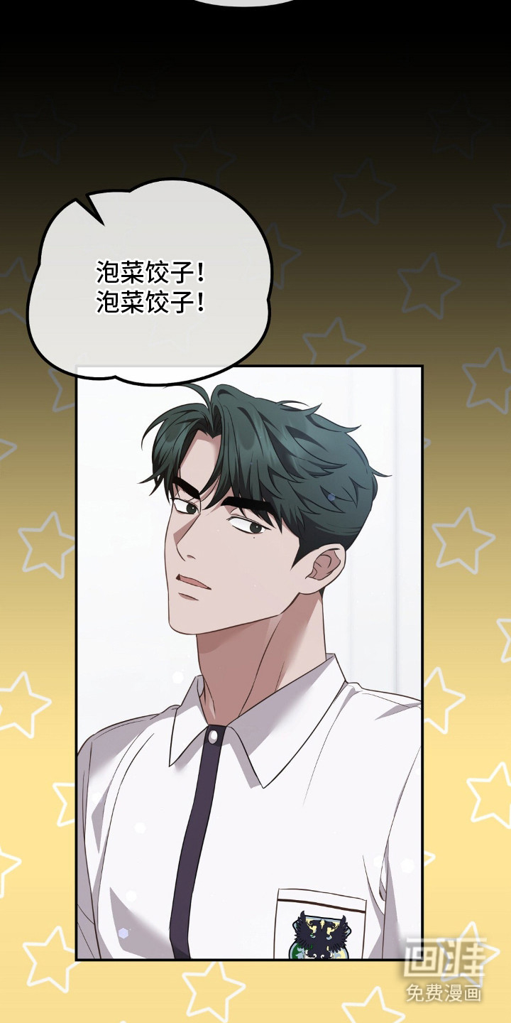 第11话18