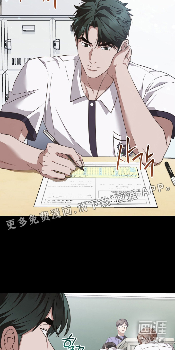 第11话2