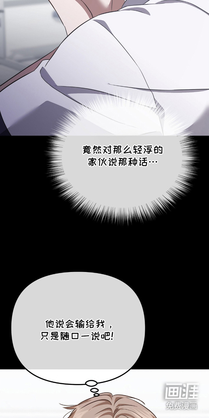 第11话22