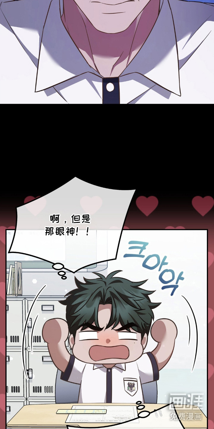 第11话6