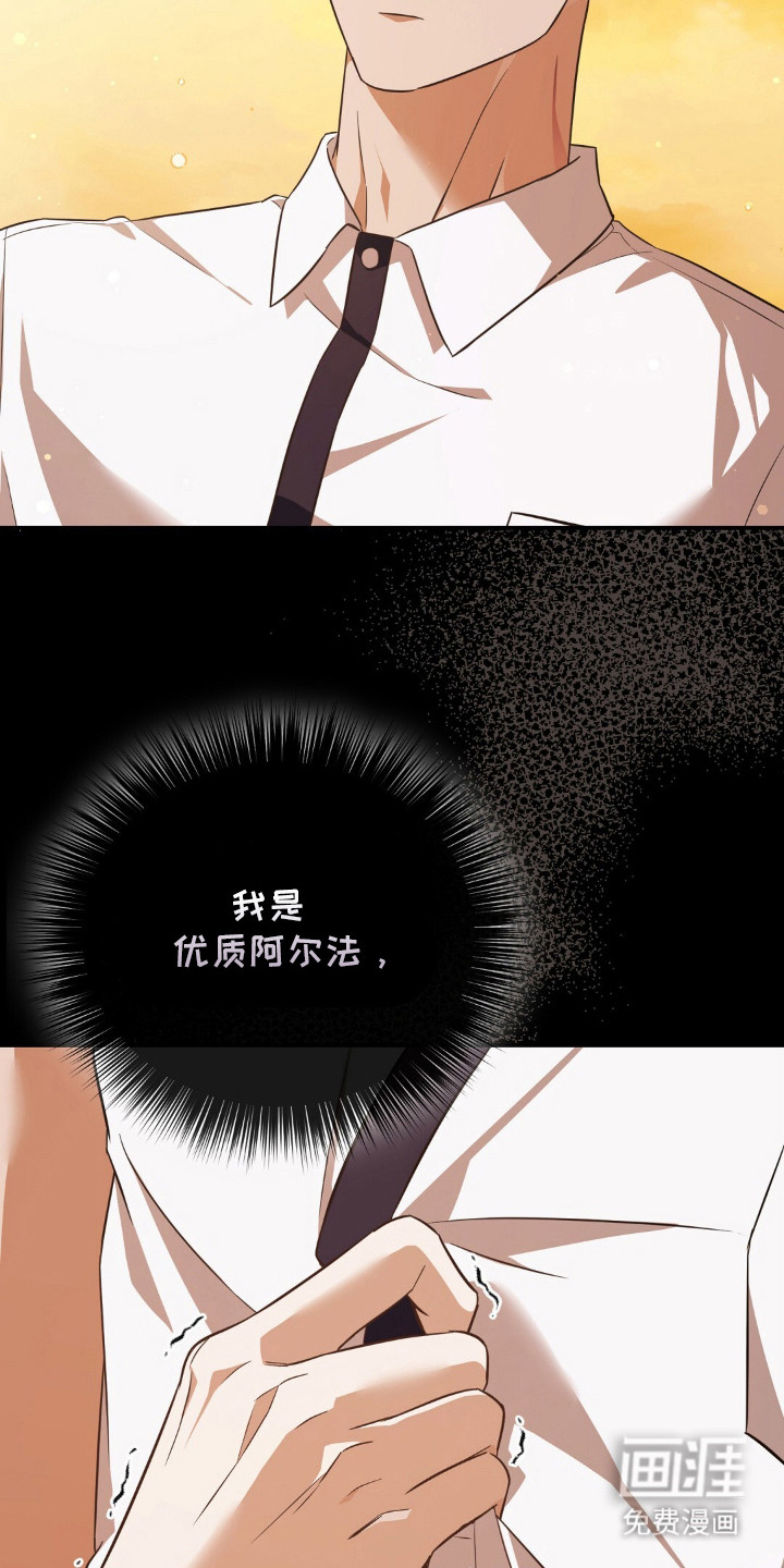 第10话10