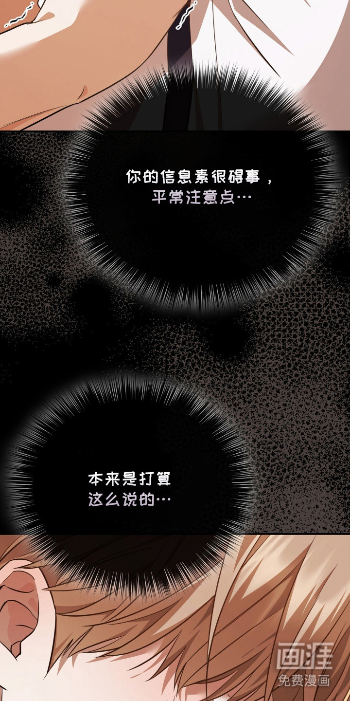 第10话11