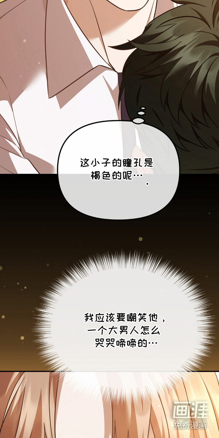 第10话22